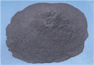 Tellurium powder